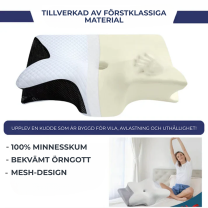 NattSömn™ | Sov bättre, vakna piggare – ergonomiskt stöd för nacke och rygg hela natten