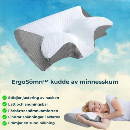 NattSömn™ | Sov bättre, vakna piggare – ergonomiskt stöd för nacke och rygg hela natten